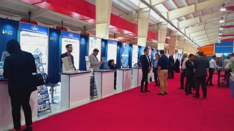 الاجتماعات التجارية